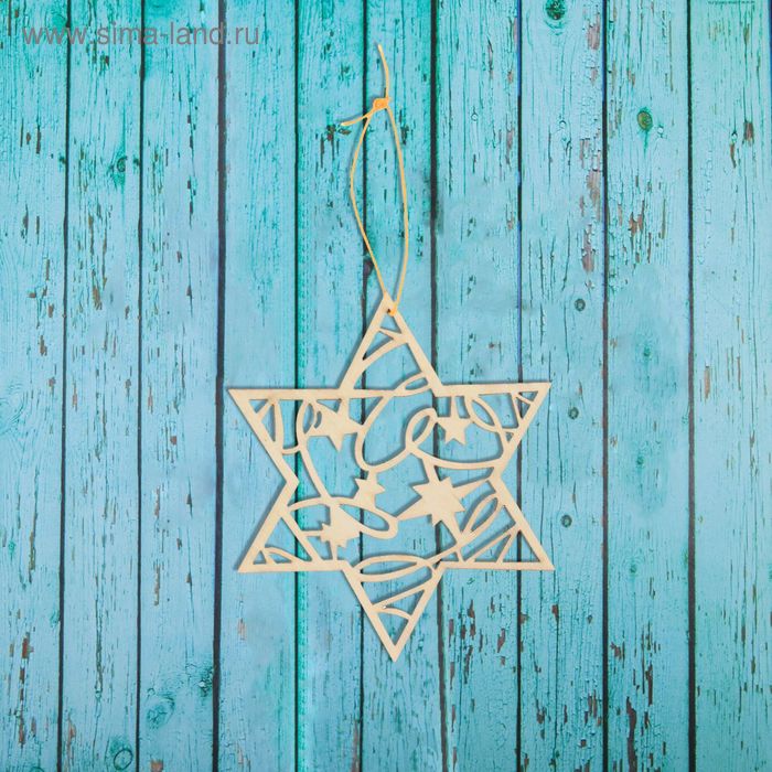 Подвеска резная под роспись "Новогодняя звёздочка" - Фото 1