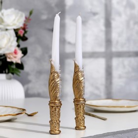 Набор свечей свадебных 'Два ангела', 27,5х3 см, бело-золотой, родительские