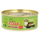 Влажный корм CLAN  FAMILY для кошек, паштет из ягнёнка, ж/б, 100 г - Фото 1