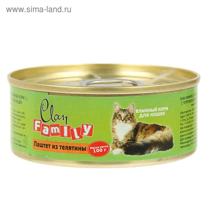 Влажный корм CLAN  FAMILY для кошек, паштет из телятины, ж/б, 100 г - Фото 1