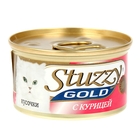 Влажный корм STUZZY GOLD для кошек, кусочки, курица, 85 г - Фото 1