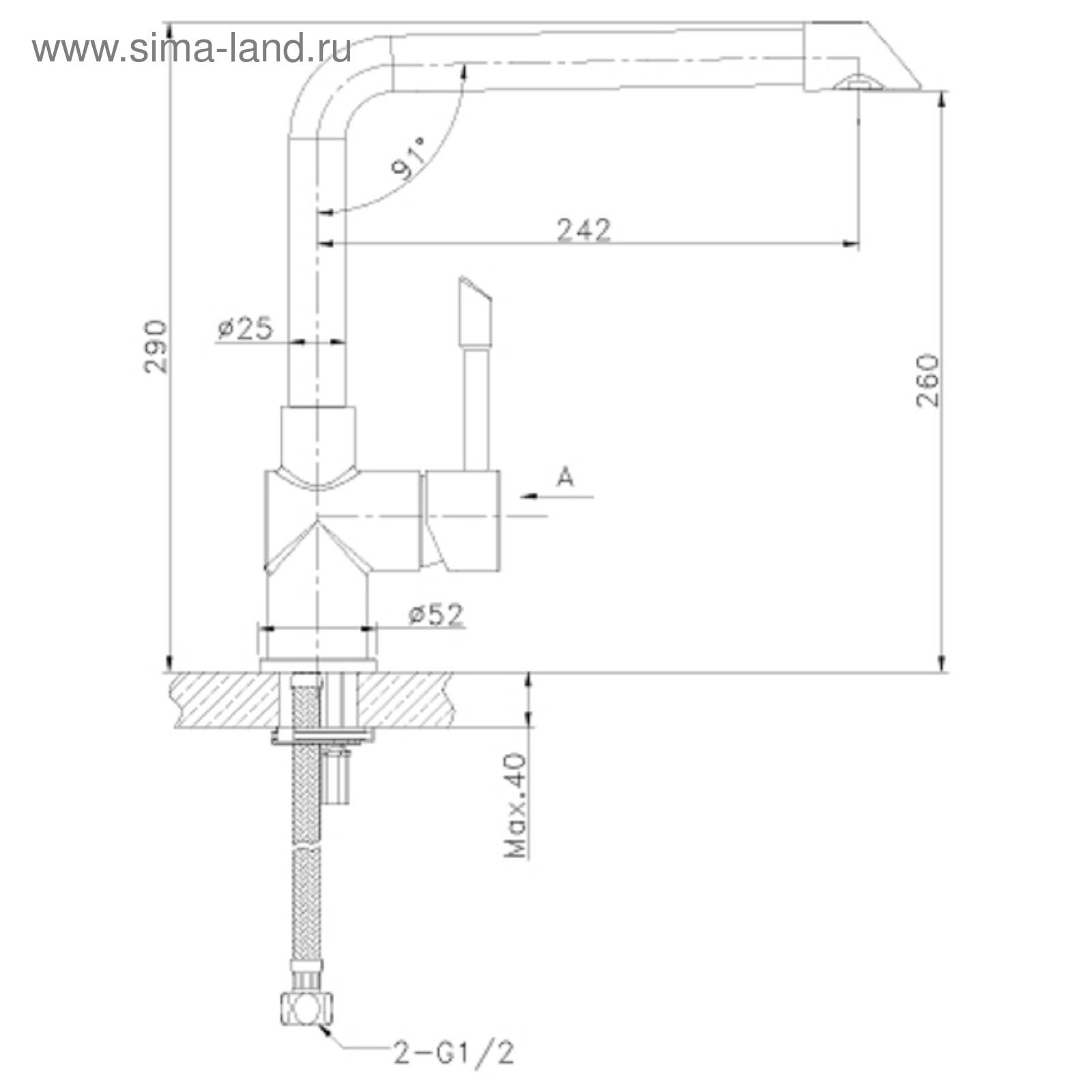 Смеситель lemark expert lm5077s для кухни