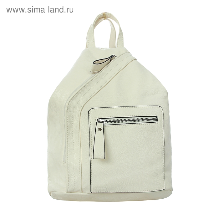 Сумка-рюкзак на молнии, 1 отдел, 2 наружных кармана, белая - Фото 1