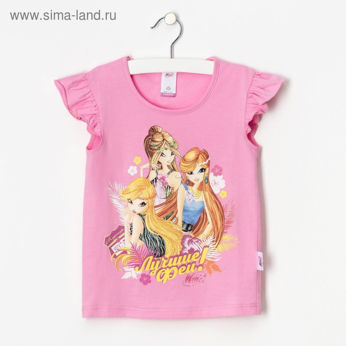Футболка для девочек "Лучшие феечки", феи ВИНКС, рост 104 см, 4 года (30 р-р), 100% хлопок - Фото 1