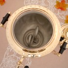 Самовар электрический «Золото», овал, 3 л - Фото 3