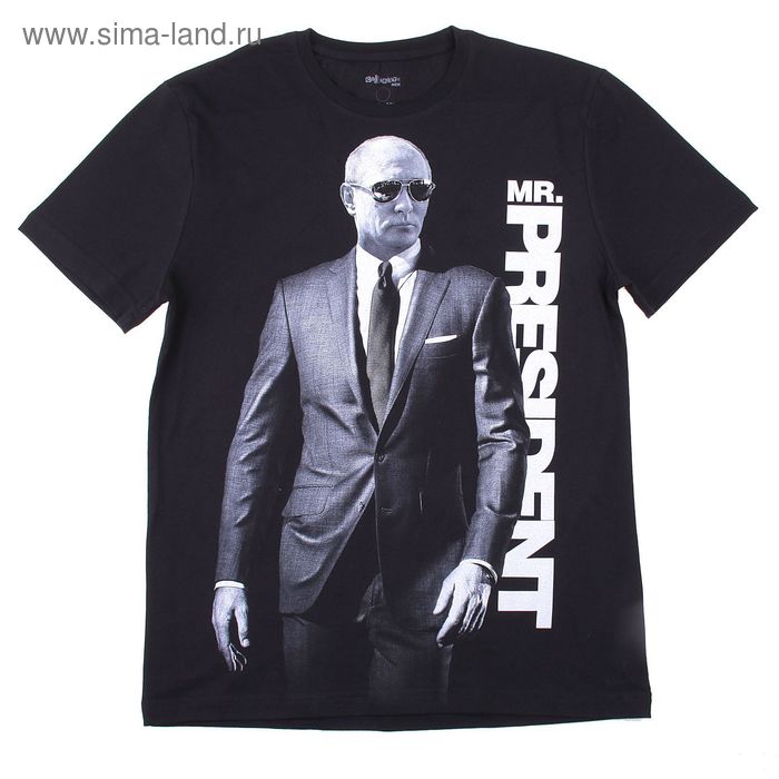 Футболка мужская Collorista "Mr. President black" р-р 2XL (52-54), 100% хлопок - Фото 1