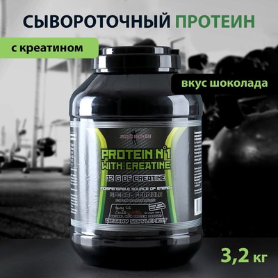 Протеин Junior Athlete №1 с креатином, шоколад, спортивное питание, 3.2 кг