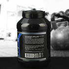 Гейнер Юниор №2, шоколад, спортивное питание, 3200 г - Фото 2