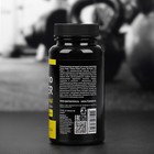 Аминокислоты XXI век Амино Power, 100 капсул - Фото 2