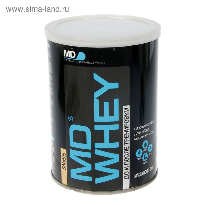 Протеин MD Whey 60% ультрафильтрационный концентрат сывороточного белка, ваниль, спортивное питание, 300 г - Фото 1