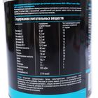 Протеин MD Whey 60% ультрафильтрационный концентрат, шоколад, 900 г - Фото 3