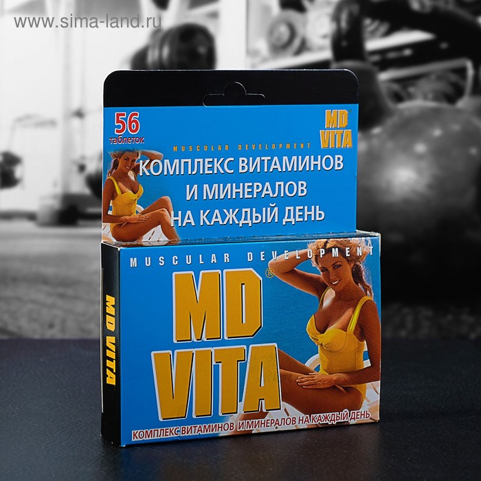 Комплекс витаминов и минералов MD Vita, 56 таблеток - Фото 1