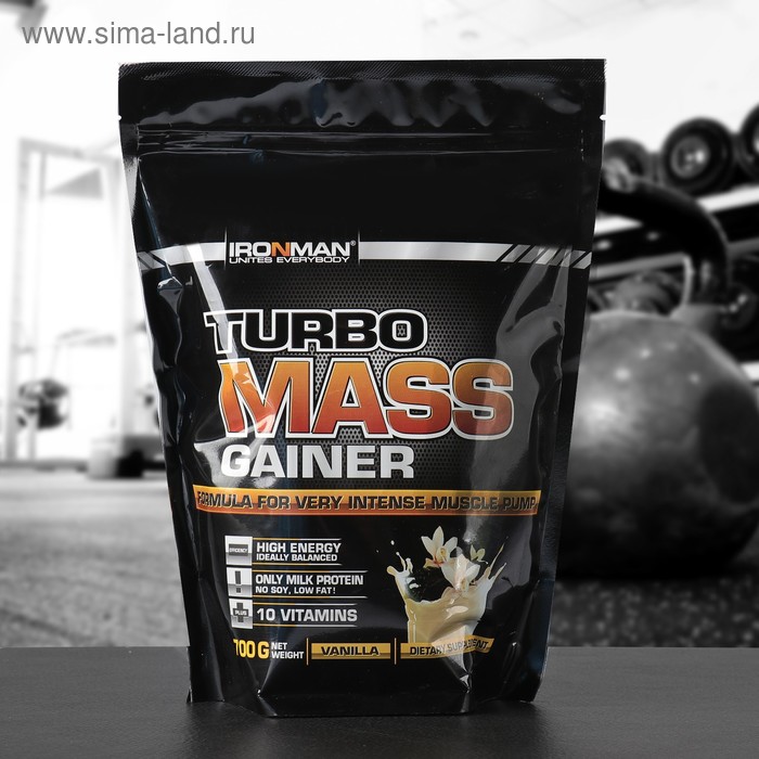 Гейнер Ironman Turbo Mass, ваниль, спортивное питание, 700 г - Фото 1