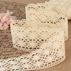 Кружево вязаное, 70 мм, 10±1 м, бежевое - Фото 1