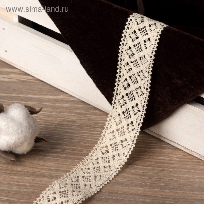 Кружево вязаное, 25 мм × 15 ± 1 м, цвет бежевый