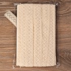 Кружево вязаное, 25 мм × 15 ± 1 м, цвет бежевый - Фото 2