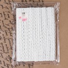 Кружево вязаное, 10 мм, 15±1 м, белое - Фото 4