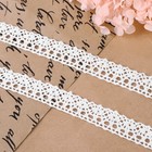 Кружево вязаное, 15 мм, 15±1 м, белое - Фото 2