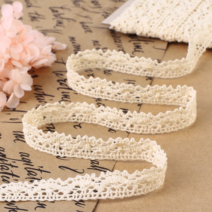 Кружево вязаное, 15 мм, 15±1 м, бежевое