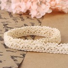 Кружево вязаное, 15 мм, 15±1 м, бежевое - Фото 3