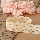 Кружево вязаное, 25 мм × 15 ± 1 м, цвет бежевый - Фото 4