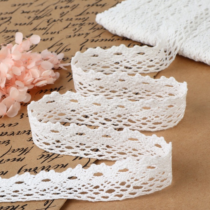 Кружево вязаное, 25 мм, 15±1 м, белое