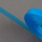 Регилин плоский, 10 мм, 45 ± 1 м, цвет голубой - Фото 1