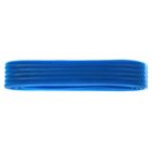 Регилин плоский, гофрированный, 44мм, 20±1м, цвет синий - Фото 2