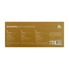 Аппарат для маникюра Luazon LMH-01, 6 насадок, 5 Вт, 3000-15000 об/мин, розовый - Фото 9