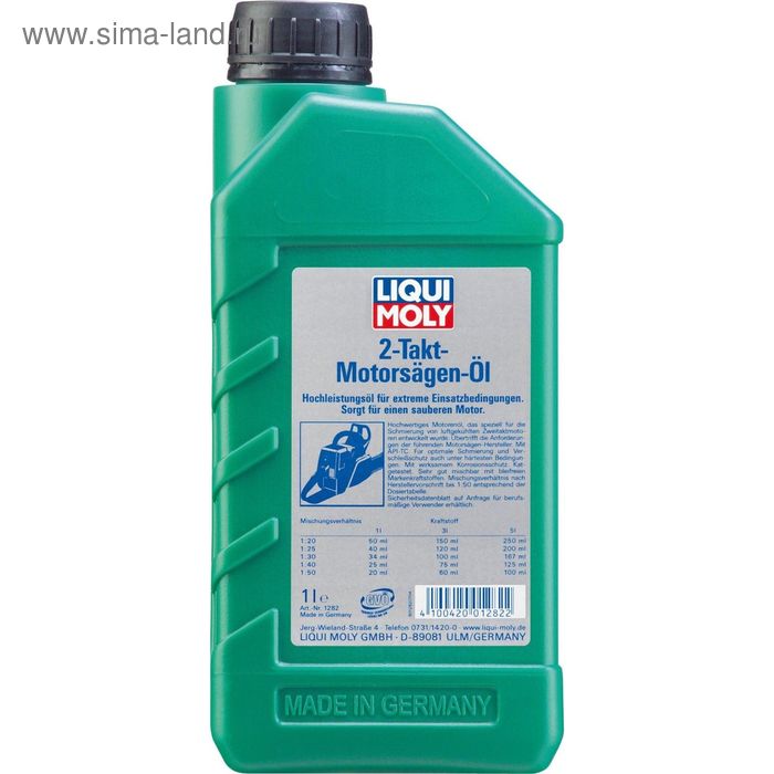 Масло моторное  для двухтактных бензопил Liqui Moly 2-Takt-Motorsagen-Oil, 1 л - Фото 1