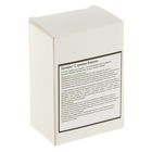 Озокерит «С травами Кавказа», 200 мл, "Бизорюк" - Фото 2