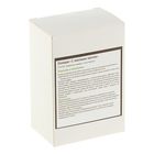 Озокерит «С пихтовым маслом», 200 мл, "Бизорюк" - Фото 2