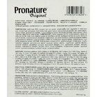 Pronature 26 корм для щенков "Формула роста" ягненок/рис, 20 кг - Фото 2