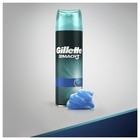 Гель для бритья Gillette Mach3 Extra Comfort «Экстракомфорт», 200 мл - Фото 3