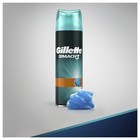 Гель для бритья Gillette Mach3 Smooth «Гладкость и мягкость», 200 мл - Фото 4
