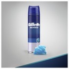 Гель для бритья Gillette Series 3x Moisturizing «Увлажняющий», 200 мл - Фото 3