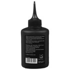 Смазка для велосипедных цепей Dream Bike, 120 мл - Фото 3