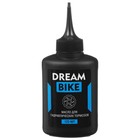 Масло для гидравлических тормозов Dream bike, 120 мл - Фото 2
