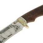Нож нескладной "Близнец", кованная сталь 95х18, рукоять-венге, литье, гравировка - Фото 3