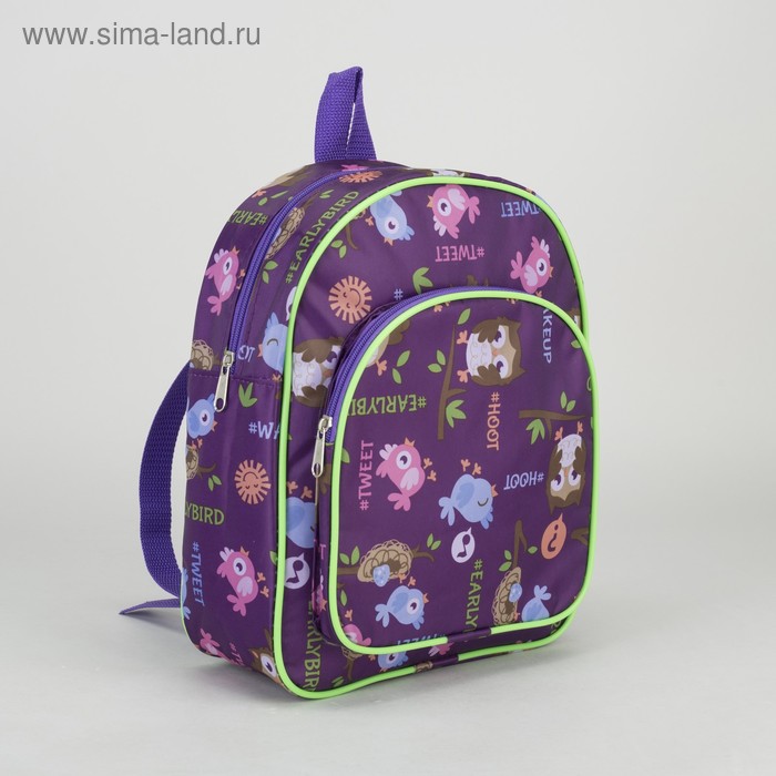 Рюкзак детский на молнии "Птички", 1 отдел, 1 наружный карман, цвет сиреневый - Фото 1