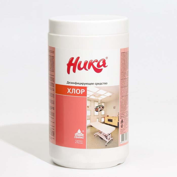 Дезинфицирующее средство «Ника- Хлор», 300 таблеток, 1 кг - Фото 1