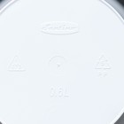 Кашпо для цветов со вставкой Santino «Арте», 600 мл, пластик, белое - Фото 6