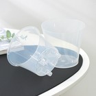 Кашпо для цветов со вставкой Santino «Арте», 600 мл, пластик, прозрачное - Фото 3