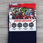 Носки детские "Железный человек", Мстители, 18-20 см, 7-9 лет, 80% хлопок, 17% полиамид, 3% эластан - Фото 5