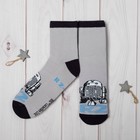 Носки детские "R-2", Звёздные войны, 18-20 см, 7-9 лет, 80% хлопок, 17% полиамид, 3% эластан - Фото 1