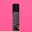 Лак для волос «Романтика» сильной фиксации, 140 мл - Фото 2