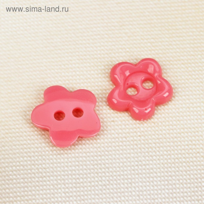 Пуговица детская, 2 прокола "Цветочек", цвет розовый шик - Фото 1