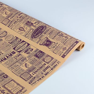 Бумага упаковочная крафт "Винтажная газета", фиолетовая, 70 см х 8,5 м