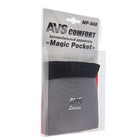 Держатель автомобильный magic pocket AVS MP-888, 115х145 мм, серый - Фото 6