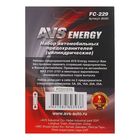 Предохранители AVS FC-229, цилиндрические, 5-25 А, набор 10 шт. - Фото 2